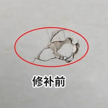集宁瓷砖空鼓维修公司分享瓷砖防水涂料过厚或表面过于光滑，可能会产生的问题。