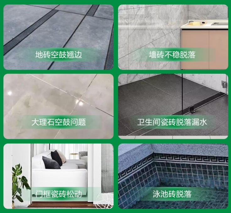 集宁瓷砖空鼓维修公司分享下旧房翻新时，原瓷砖基层处理不到位可能会导致的问题